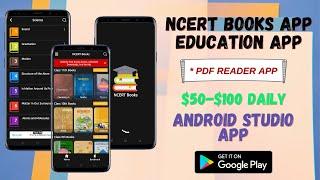 Create Your Own Education App || PDF Reader App || Android Studio || SH Developers