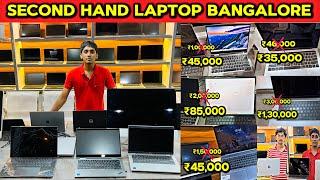 ₹10000 Second Hand Laptop In Bangalore Starts | Cheapest Wholesale laptop MacBook Second Hand Market