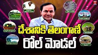 Story On Telangana Welfare Schemes | CM KCR | Dalit Bandu, Kalyana Lakshmi | T News