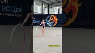 Rhythmic gymnastics veed