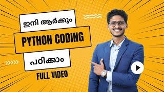 Python Malayalam | Full Course - 5 Hours | Basics