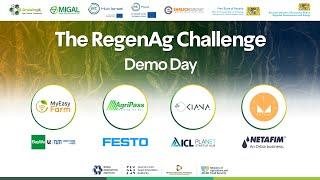 RegenAg Challenge Demo Day | Opening Remarks & Keynote by McKinsey & Company