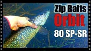 Zipbaits Orbit 80 SP-SR. Щука весной на воблер. Ловля твичингом на озере с берега