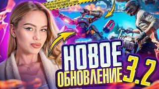 КАТАЕМ ПАБЛИК С ПОДПИСЧИКАМИ? РОЗЫГРЫШ 325 UC В ЧАТЕ? #pubgmobile 