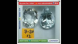 Rs.1200 PER CARAT  1 to 13 CARATS  SKY BLUE WHITE PINK AQUAMARINE BERUJ LOVE UNDERSTANDING HAPPY