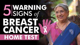 How do you Check If you have a Breast Cancer or not by your own at Home? Self-Exam Signs & Symptoms