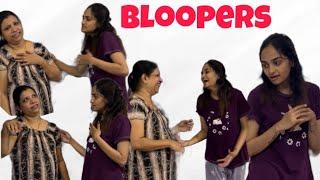 Bloopers| ഇത്ര കഷ്ടപ്പെട്ടിട്ടാണ് ഒരു വീഡിയോ എടുക്കുന്നത്| #malayalam #vlog #trending #bloopers