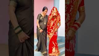 Meri Chhoti bhabhi @Shinewithvandu Priya Deep viral video #trending #viral #youtubeshorts