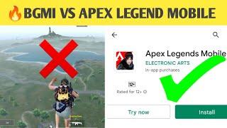 APEX LEGEND MOBILE VS BGMI VS PUBG MOBILE | FINALLY APEX LEGENDS MOBILE RELEASED