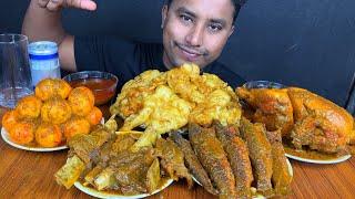 Eating mutton chap ,whole chicken ,egg curry ,fish curry ,mutton fatt & rice | Mutton chap eating