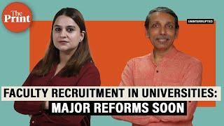 UGC to revise faculty hiring norms, allowing universities to recruit multidisciplinary experts