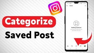How to Collaborate On Your Saved Posts In Instagram