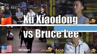 Xu Xiaodong, MMA, TKD, And Boxing Coaches Critique Bruce Lee Long Beach Footage (Translated)