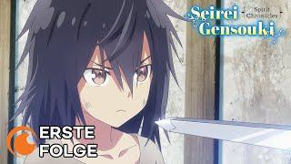 Seirei Gensouki: Spirit Chronicles - Folge 1 (OmU/Ger Sub)