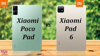 Xiaomi Poco Pad vs Xiaomi Pad 6