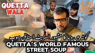 World famous Street Style Soup in Quetta | Snowfall ki prediction | Quetta Wala Vlogs