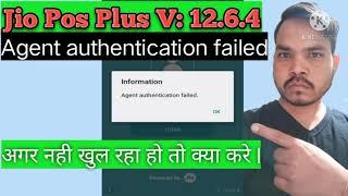 Jiopos plus Agent authentication failed #Jiopos plus Agent authentication failed