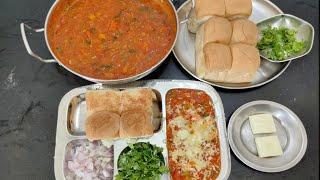 Cheese Vegetable Pav Bhaji Recipe in Tamil| Street Style Pav Bhaji