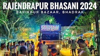 SUBHAM PRO SOUND, PIPILI || RAJENDRAPUR, BARIKPUR BAZAAR, BHADRAK || BHADRAK MUSIC EVENT