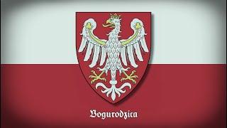  Bogurodzica - Polish Catholic Battle Chant [+ES/EN CC] | Canto de Guerra Polaco