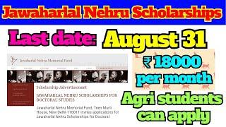 How to apply Jawaharlal Nehru Scholarship for Doctoral students? | JNMF 2024 | ₹ 18000 per month