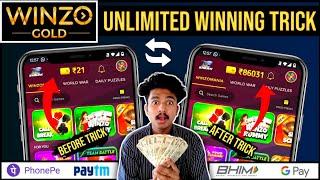 Winzo Gold Unlimited Trick| 1 trick - ₹40 | Paytm Upi Bank | Live withdraw Proof |Best earning app