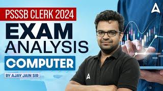 PSSSB Clerk Exam Analysis 2024 | PSSSB Clerk Computer Answer key (22 Dec 2024)| Question and Answer