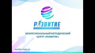 Война за образование: внешнее управление или суверенитет?! Слом мировоззрения.