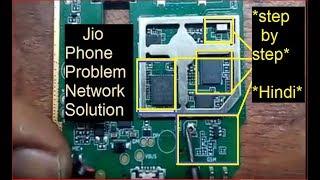 Jio Phone Network Problem Solution || How to jio phone network solution