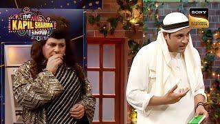 Dubai से लेकर Kuwait तक फैला है Krushna का कौन सा Business? | The Kapil Sharma Show 2 | Thoda Farzi