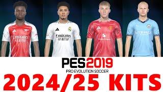 PES 2019 NEW SEASON KITS PACK 2024/25 | SMOKE PATCH 19