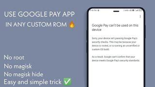 How to Use Banking Apps on Custom ROMs || No Root || No magisk || without magisk hide || Gpay ||