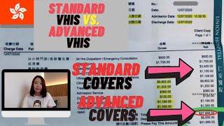 Best Medical Insurance   in Hong Kong  | Standard VHIS vs. Advanced VHIS 