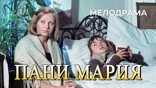 Пани Мария (1979 год) военная мелодрама