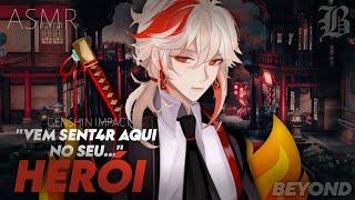 [ASMR] - NO COLO DO SEU HERÓI - [ROLEPLAY] [GENSHIN IMAPACT] [BEYOND]