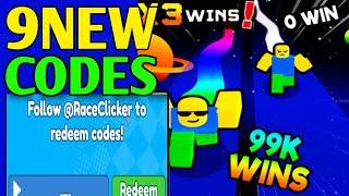 UPDATE RACE CLICKER CODES IN JULY 2024 | ROBLOX CODES JULY 2024