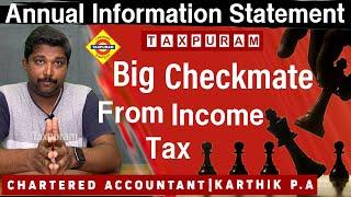 Annual Information Statement | Big Checkmate from Income Tax Department #Taxpuram