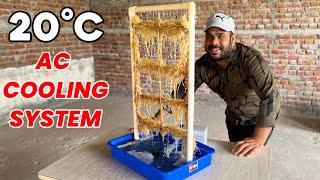 Cooler की घास से बनाया AC Cooling System | How to Make Air Cooler at home