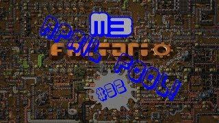 MiniBetrayal Plays: Factorio 32 (April 1st Edition)