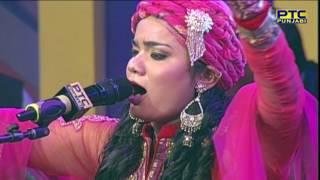 Sonali Dogra singing Allah Ho | GRAND FINALE | Voice of Punjab Season 6 | PTC Punjabi