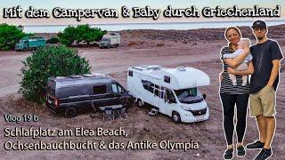 Elea Beach, Ochsenbauchbucht & das Antike Olympia | Mit dem Campervan & Baby Vanlife in Griechenland