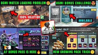 BGMI LOADING 73 PROBLEM | BONUS CHALLENGE IN BGMI TODAY | BGMI LOADING PROBLEM TDM NEW GROWING PACK