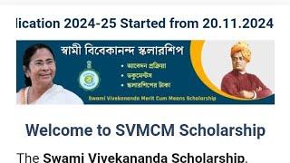 ||Step By step of Swami vivekanand Scholarship Application||How to Apply ||Detail Procedure||