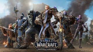 World of Warcraft: Battle for Azeroth - ️Играем за альянс️  #9