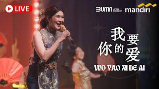 HJM - Wo Yao Ni De Ai 我要你的爱 ( CNY With Bank MANDIRI ) Desy Huang 黄家美