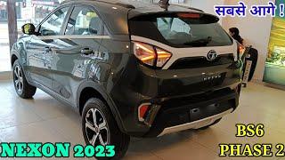 सबसे ज्यादा  Tata Nexon xz plus s 2023 bs6 phase 2 on road price features review