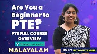 PTE Academic Full Course For Beginners Explained In Malayalam 2024 | PTE Tips & Tricks |
