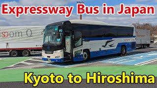 【Farewell Ride!】 Riding Japan's JR Expressway Bus | Kyoto to Hiroshima