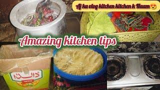 Amazing Kitchen tips  || Kitchen organizer tips   Kitchen cleaning Tips ||Homemaker  Gul vlog