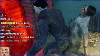 Dwight and Myers make love in Dead by Daylight | DBD Hacker Stream Highlight